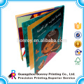 Customized printing school kids reading books